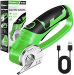 SakerPlus Cordless Electric Scissors,4V Rechargeable Cardboard Box Cutter Heavy Duty Fabric Scissor with Safety Lock & LED Light,Power Rotary Cutter for Leather Carpet Plastic Cutting,Sewing,Crafting