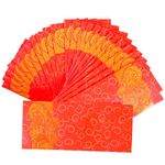 RJ Sales & Promotions Fancy Printed Shagun Envelopes (Pack of 25, Red)