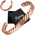 Cigmag 12X Copper Bracelet for Women Mens Copper Bracelet Ultra Strength Magnetic Bracelet 99% Pure Copper Adjustable Brazaletes Cuff Bangle with Gift Box (Unisex)