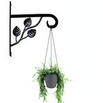 Ascent homes Metal Wall Bracket for Bird Feeders and Houses Planters Lanterns Wind Chimes Hanging Baskets Ornaments -Set of 2