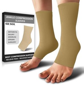 SB SOX Compression Ankle Brace (Pair) – Great Ankle Support That Stays in Place – for Sprained Ankle and Achilles Tendon Support – Perfect Ankle Sleeve for Sports, Any Use (Solid - Beige, Small)