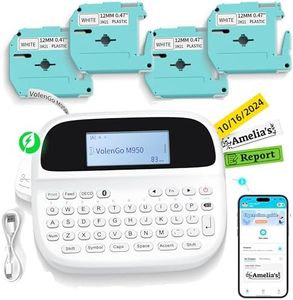 Label Maker Machine with 4 Tapes, Rechargeable Backlit Labeler for 12mm 0.47 White Waterproof-Labels, Bluetooth Label Printer Replacement for Brother Ptouch Label Maker Machine, for Office Home School