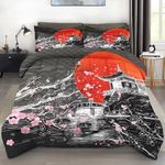 Pamnest 3 Pcs Comforter Set King Size, Japanese Cherry Blossom Soft Bedding Set for Kids and Adults, House Vintage Flower Comforter Set with Pillowcase, for Bedroom Bed Decor