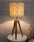 Homesake® Modern Tripod Table Lamp, Wooden Base Modern Fabric Lampshade for Home Office Cafe Restaurant, (Savannna)