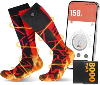 Lansru 8000mAh Heated Socks: 14-Hour Long-Lasting Battery Life Rechargeable Electric Socks | APP-Controlled | Cold Weather Foot Warmer Socks for Men Women | Outdoor Hunting Skiing Camping Hiking