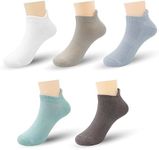 SERISIMPLE Ultra-Soft Viscose Bamboo Kids No-Show Socks Ankle Thin Comfortable Low Cut Socks for Boys&Girls Non Slip 5 Pairs (Assorted3, Large)