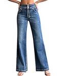 roswear Women’s Wide Leg Jeans Casual High Waisted Stretch Baggy Loose Denim Pants, 104 Blue, X-Large