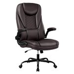 Guessky Office Chair, Executive Office Chair Big and Tall Office Chair Ergonomic Leather Chair with Adjustable Flip-Up Arms High Back Home Office Desk Chairs Computer Chair with Lumbar Support(Coffee)