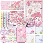 Koiswim Cute School Supplies Kawaii Stationery Gift Set, Including Gel Pens Notebook Pencil Cse Stickers Pins Badge Lanyard Sticky Note Bookmark (M)