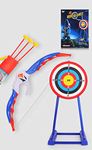 777-715 Kids Toy Archery Bow and Arrow Set with Moving Target and Stand