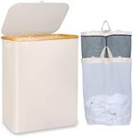 iEGrow 150L Laundry Basket with Lid, Large Laundry Hamper with Bamboo Handle, Collapsible Dirty Clothes Hamper Organizer with Removable Inner Bag for Clothes Toys Towels,Beige