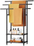 Memobarco 44" Tall Standing Towel R