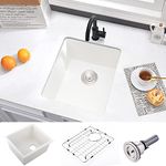 15 Inch Bar Sink Undermount Kitchen Sink - VASOYO 15x17 Inch Bar Sink Wet Bar Prep Sink White Undermount Quartz Kitchen Sink Dual Mount Single Bowl Small Rv Kitchen Sink with Bottom Grid & Drain