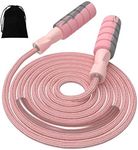 FITMYFAVO Jump Rope Cotton Adjustab