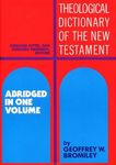 Theological Dictionary of the New Testament: Abridged in One Volume: 1