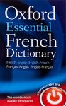 Oxford Essential French Dictionary: French- English - English-French