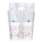 100PCS Plastic Handle Drink Carriers, Akamino Professional Clear Drink Packaging Bags - Hold 2 Cups, Portable Hanging Cup Carrier For Delivery Take Out Beverage Coffer Milk Juice Water(L12’’X W10.6’’)
