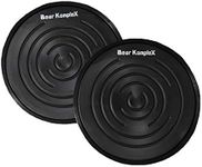 Bear KompleX Sliding Core Discs, 2-Pack Dual-Sided Fitness Sliders for Home Workouts, Exercise on Hardwood or Carpeted Surfaces, Strengthen Core and Improve Balance, Includes Home-Workout PDF