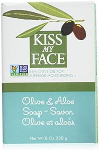 Kiss My Face Soap Bar Olive & Aloe 8 Ounce (235ml) (6 Pack)