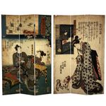 ORIENTAL Furniture Red Lantern 6 ft. Tall Double Sided Japanese Figures Room Divider, 71 inches high and 3 Panels wide