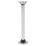 Detachable Swivel Table Leg, Adjustable Marine Duty Swivel Base, Removable Table Leg System for RV, Camper, Boat, Pontoon, Yachts Recreational Vehicle Boat Camper