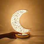 The Starry Night Table Lamps