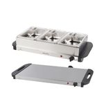 Progress EK3664P Electric Buffet Server - 3 Pan Hot Plate, 3 x 1.5L Removable Sections And Lids, Food Warmer Tray, 200W Portable Chafing Dish, Adjustable Temperature, Bain Marie, Catering Serving Tray