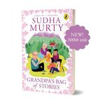 Grandpa’s Bag of Stories | An illustrated collection of timeless tales from India’s favourite storyteller, perfect for read along | Ages 8 and up