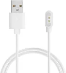 kwmobile USB Cable Charger Compatible with Blackview X1 (Number B00101) / X2 Smartwatch Cable - Charging Chord for Smart Watch - White