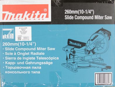 Makita 260mm Sliding Mitre Saw – Precision Wood Cutting Tool
