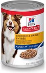 Hill's Science Diet Senior 7+ Canned Dog Food, Chicken & Barley Entrée, 13.1 oz, 12 Pack wet dog food