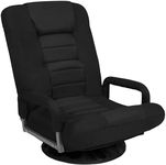 Best Choice Products Swivel Gaming 