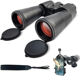 YINMONE 12x60 HD Bird Watching Binoculars for Adults High Powered Waterproof Fogproof with Clear Vision BAK4 Prism FMC Lens Easy Focus Long Range Portable for Cruise Ship Concert Travel Boating