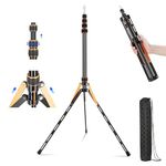 Soonpho 220cm Aluminum Alloy Travel Light Stand Portable Photography Tripod Lightweight 86,5inch Photo Studio Tripod for Strobe Reflector Softbox Umbrella Video Shooting Background with Carrying Bag