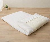 EMOOR Japanese Futon Mattress CLASSE & Fitted Sheet PRESSO King Made in Japan, Cotton (White) Foldable Floor Sleeping Bed Tatami Mat