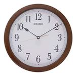 SEIKO Abstract Brown Wall Clock Qxa598B (41 X 41 cm)