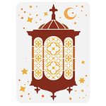 FINGERINSPIRE Ramadan and Eid Drawing Stencil 29.7x21cm Reusable Ramadan Lantern Pattern Stencil Eid al-Fitr Stencil Plastic Mubarak Islamic Silk Stencil for Religion Festival Painting Decor