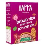 Happa Organic Baby Food Brown Rice, Apple and Banana Cereal Mix | Instant ready by adding warm water | No Milk | No Added Sugar - 200g