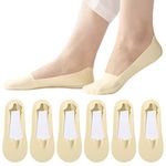 6 Pairs No Show Socks Women 4-7 Non Slip Invisible Boat Socks Ladies Pop Socks Low Cut Socks Women Foot Socks for Loafers Boat Shoes (6 Nude)