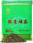 TIAN HU SHAN Premium Green Tea Loos