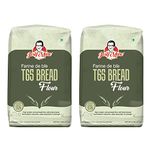 JOSEF MARC New Farine De Ble T65 Bread Flour, 2 LBS (907g) - Unbleached & High Protein Flour, Strong Bread Flour (Pack of 2)