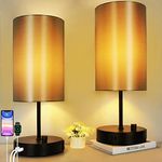 Allesgute Table Lamps Set of 2, 45cm Small Bedside Lamp with USB A + C Charging Ports, Round E27 Desk Lamp with Dimmable Knob for Bedroom Living Room Office (8W Bulb Included)