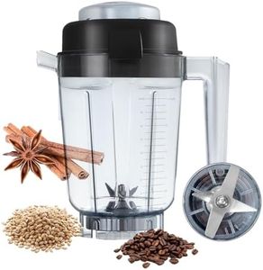 Dry Grains Container 32 oz Compatible with vitamix, Dry Blade Container Compatible with 5200 7500 750 E310 6300 VM0197 Professional/Explorian blender, Dry Grain Mill Attachment Grinder Jar Pitcher-3YR