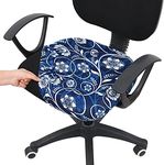 Smiry Printed Office Computer Chair Seat Covers, Soft Stretch Washable Universal Rotating Desk Chair Seat Cushion Protectors - Navy Blue