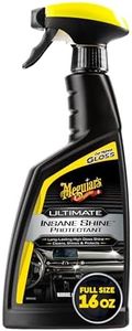 Meguiar's 