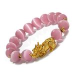 Prime Feng Shui Bracelet Natural Tiger Eye Bead Bracelet with Gold Plated Pi Xiu/Pi Yao Attract Wealth and Good Luck Amulet Gift(Pink L)