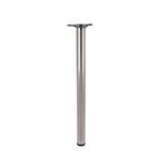 Adjustable Breakfast Bar Worktop Support Table Leg 60 x 710mm, 60 x 870mm, Polished Chrome/Brushed Nickel (60 x 870mm, Brushed Nickel)