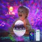 Rossetta Galaxy Projector, Star Pro