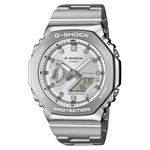 Casio G-Shock GM-2110D-7ADR Analog-Digital Silver Dial Men (G1612)