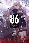 86 - EIGHTY SIX, Vol. 4 (light novel): Under Pressure (86--EIGHTY-SIX (light novel), 4)